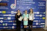 Вітаємо лауреатів XII Всеукраїнської музичної олімпіади «Голос Країни»