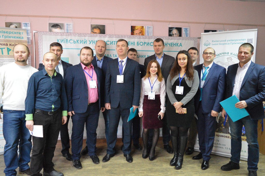 ІІ Школа з кримінального процесуального права України ІІ Школа з кримінального процесуального права України