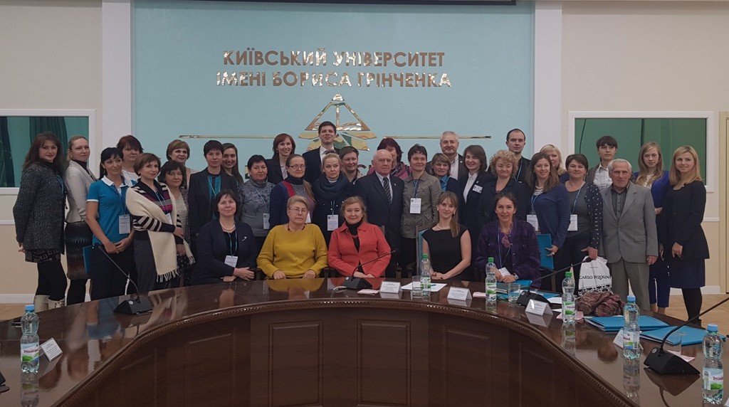 V Всеукраїнська науково-практична конференція «Фізичне виховання, спорт та здоров’я людини: досвід, проблеми, перспективи»  (у циклі Анохінських читань) V Всеукраїнська науково-практична конференція «Фізичне виховання, спорт та здоров’я людини: досвід, проблеми, перспективи»  (у циклі Анохінських читань)