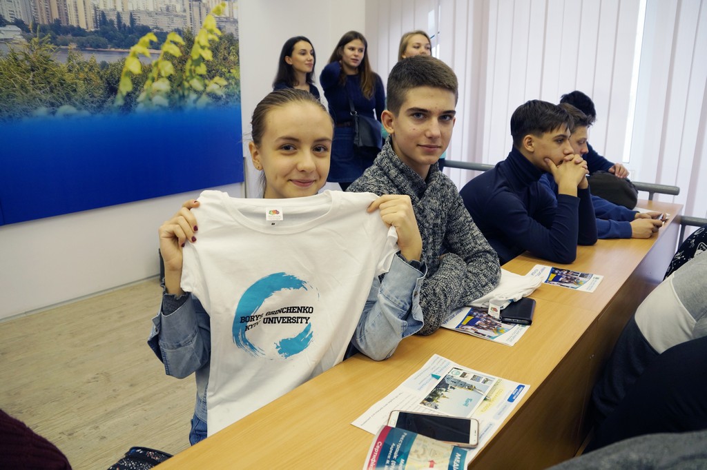 Великий День відкритих дверей в Університеті Грінченка Великий День відкритих дверей в Університеті Грінченка