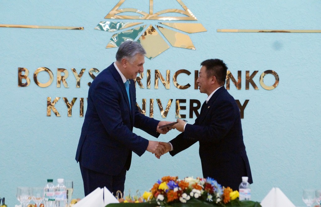 День вдячності - 2017