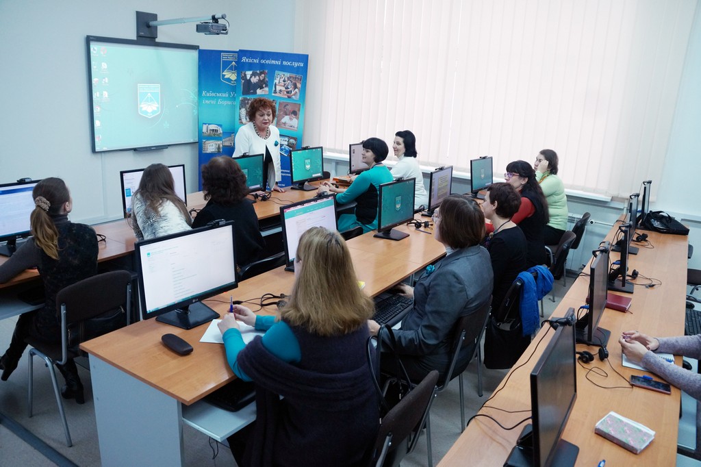 Майстер-клас «Відеолекція: методика створення, інструменти для  записування та редагування»