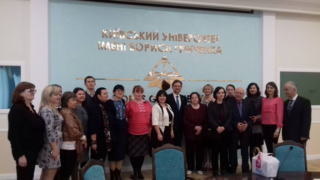 Всеукраїнська наукова конференція (Х щорічні грінченківські читання) «Національне та духовне відродження у спадщині Бориса Грінченка»