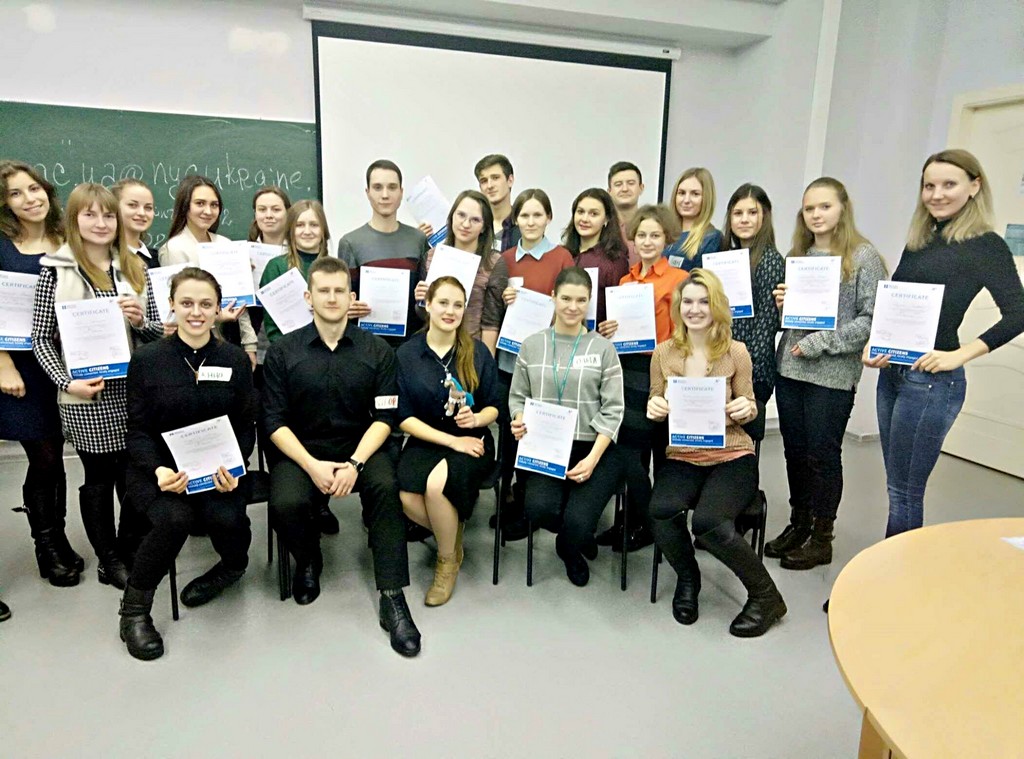 Тренінг «Активні громадяни» в місті Києві» за підтримки Наукового товариства студентів, аспірантів, докторантів і молодих вчених Університету Грінченка Тренінг «Активні громадяни» в місті Києві» за підтримки Наукового товариства студентів, аспірантів, докторантів і молодих вчених Університету Грінченка