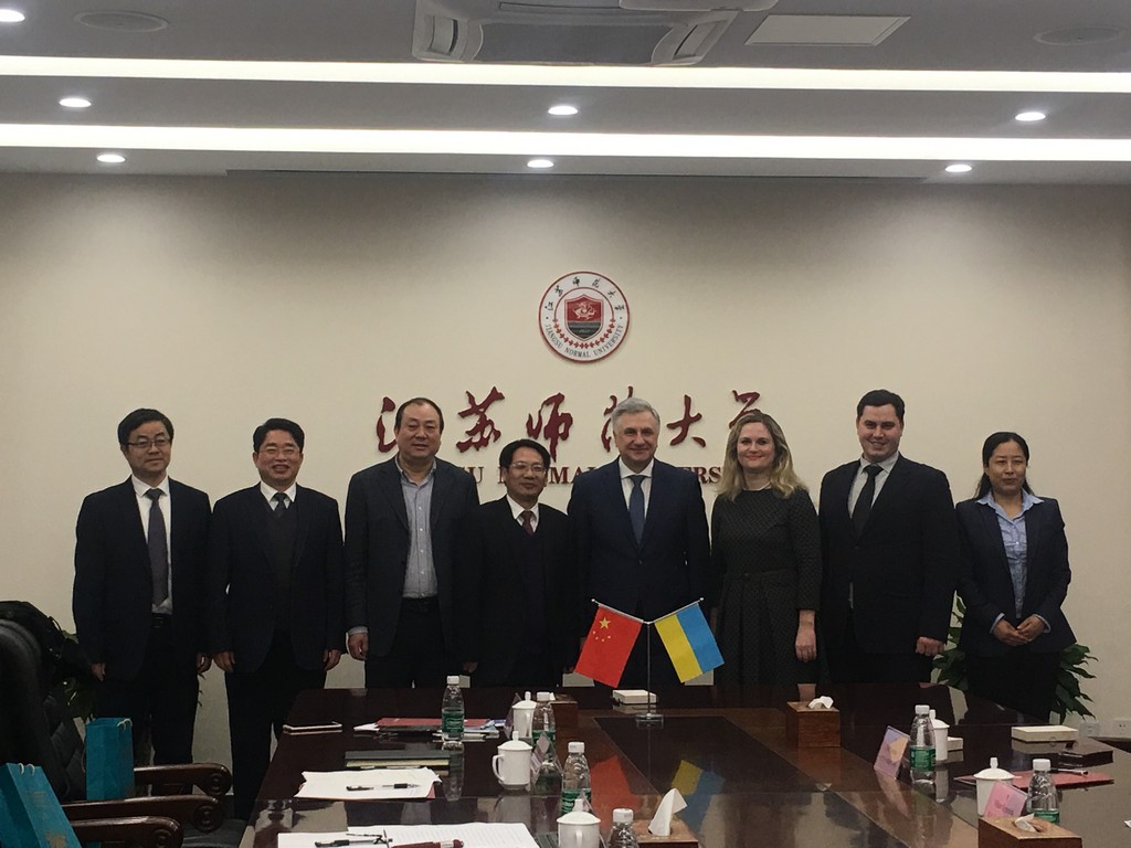 Візит делегації Університету Грінченка до Китайської Народної Республіки Візит делегації Університету Грінченка до Китайської Народної Республіки
