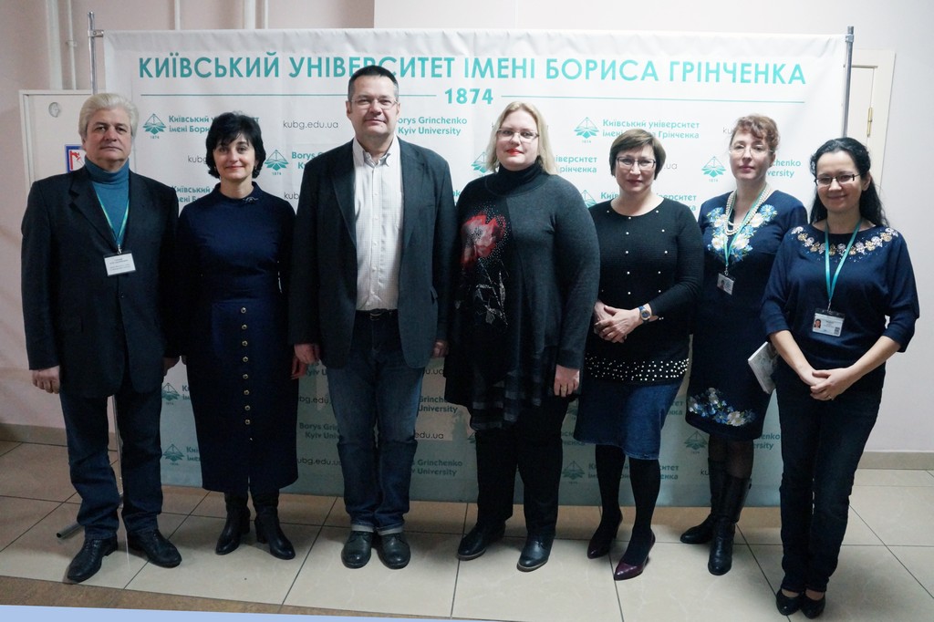 Співпраця з Університетом Костянтина Філософа в Нітрі (Словаччина) Співпраця з Університетом Костянтина Філософа в Нітрі (Словаччина)