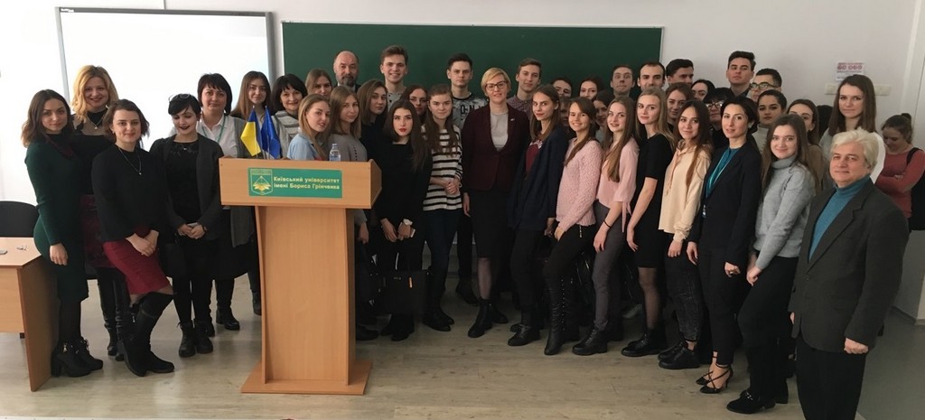 Гостьова лекція заступника директора/радника з питань стратегічних комунікацій Центру інформації і документації НАТО в Україні Вікторії Ціємініте (Viktorija Cieminyte) (Литовська Республіка) Гостьова лекція заступника директора/радника з питань стратегічних комунікацій Центру інформації і документації НАТО в Україні Вікторії Ціємініте (Viktorija Cieminyte) (Литовська Республіка)