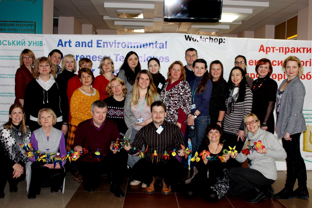 Проект «Visions and Reflections: Our Shared Environment Project» - блок «Біорізноманіття та якість води» Проект «Visions and Reflections: Our Shared Environment Project» - блок «Біорізноманіття та якість води»