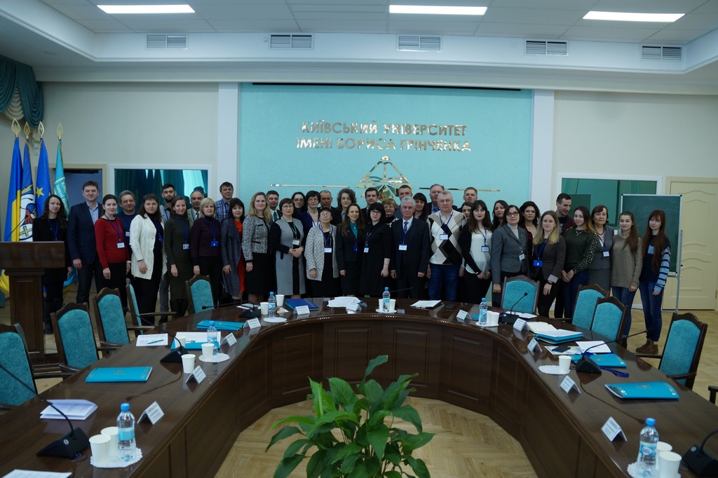 ІІ Всеукраїнська науково-практична конференція «Теоретико-практичні проблеми використання математичних методів та комп’ютерно-орієнтованих технологій в освіті та науці» ІІ Всеукраїнська науково-практична конференція «Теоретико-практичні проблеми використання математичних методів та комп’ютерно-орієнтованих технологій в освіті та науці»