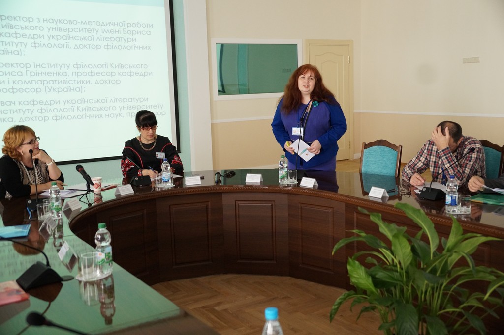 ІХ щорічна Міжнародна наукова конференція «Літературний процес: полівекторність сучасного світу (людина, рух, простір, час)» ІХ щорічна Міжнародна наукова конференція «Літературний процес: полівекторність сучасного світу (людина, рух, простір, час)»