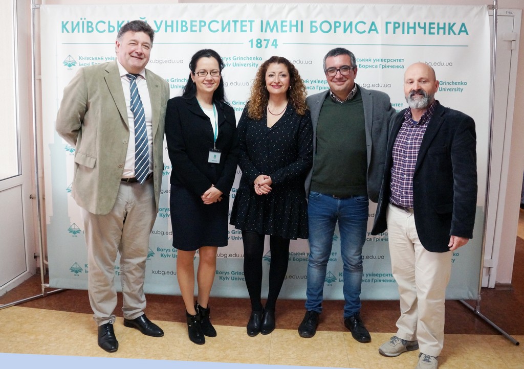 Відкрита лекція викладачів Університету Кадіса Відкрита лекція викладачів Університету Кадіса