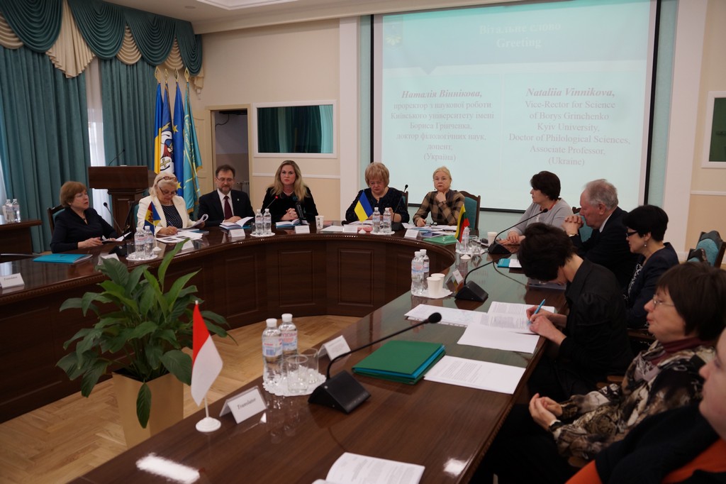 IV Міжнародна науково-практична конференція «Професійна мистецька освіта і художня культура: виклики ХХІ століття» IV Міжнародна науково-практична конференція «Професійна мистецька освіта і художня культура: виклики ХХІ століття»