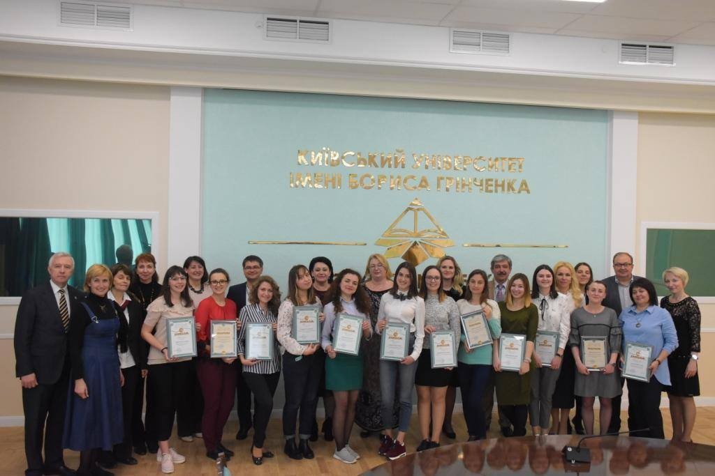 Підсумкова науково-практична конференція ІІ туру Всеукраїнського конкурсу студентських наукових робіт із галузі знань «Журналістика» Підсумкова науково-практична конференція ІІ туру Всеукраїнського конкурсу студентських наукових робіт із галузі знань «Журналістика»