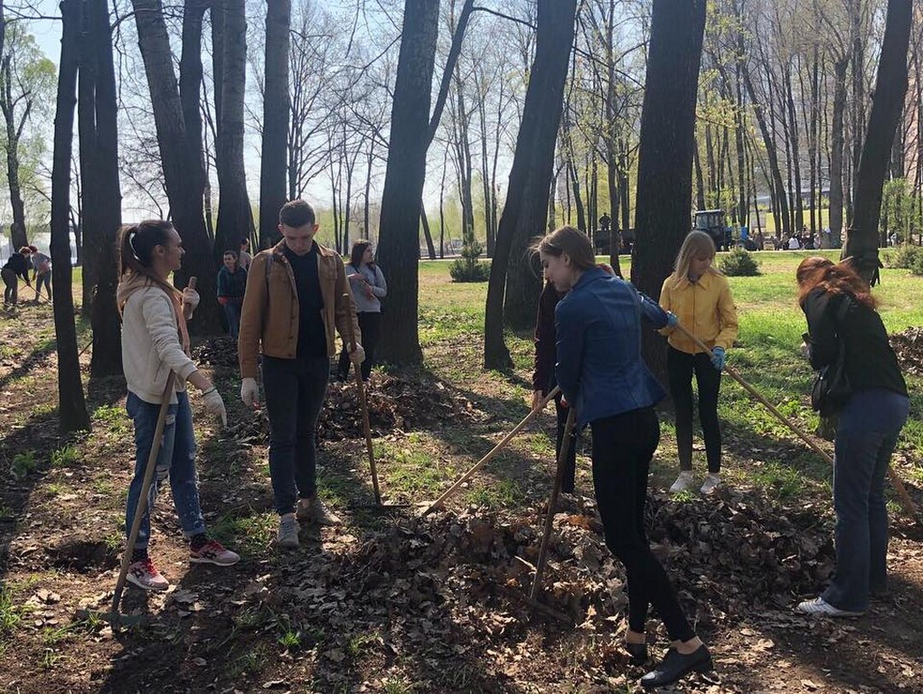 Зробимо Україну чистою! Зробимо Україну чистою!