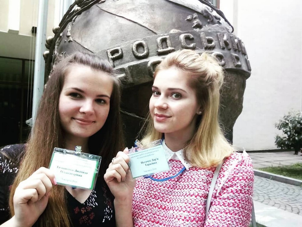 Вітаємо переможців ІІ туру Всеукраїнського конкурсу студентських наукових робіт зі спеціальності «Соціальна робота»!