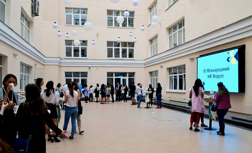 III Міжнародний HR Форум III Міжнародний HR Форум