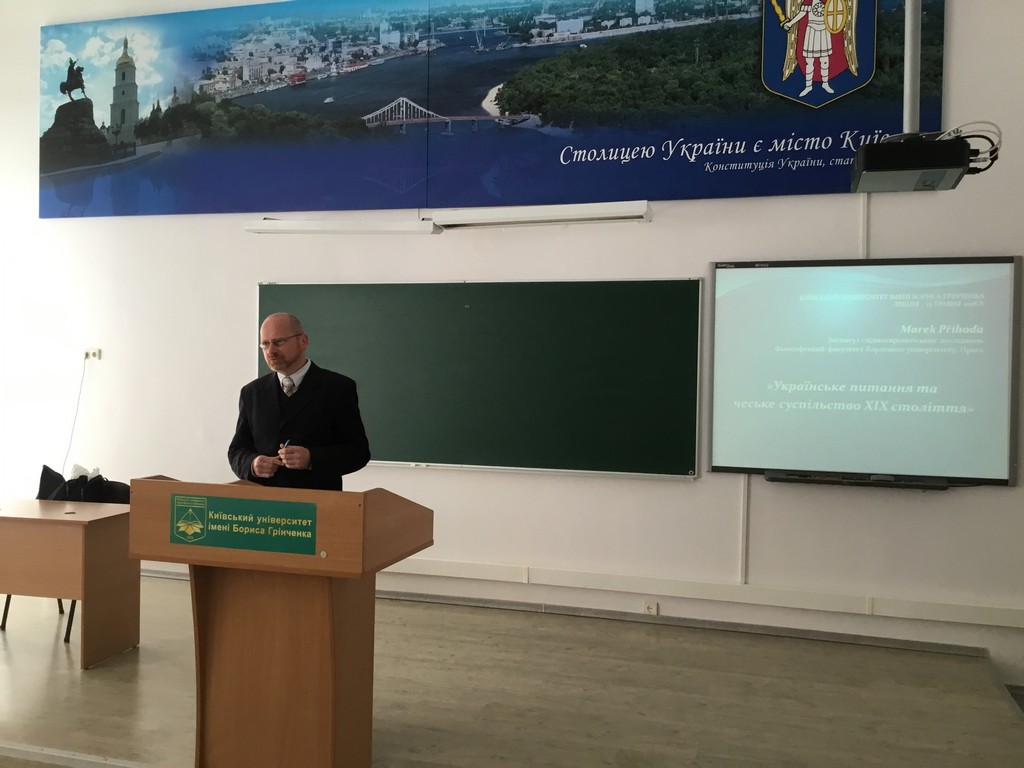 Гостьова лекція доктора Марека Пжегода (Marek Příhoda) (Інститут східноєвропейських досліджень Філософського факультету Карлового університету, м. Прага, Чехія) Гостьова лекція доктора Марека Пжегода (Marek Příhoda) (Інститут східноєвропейських досліджень Філософського факультету Карлового університету, м. Прага, Чехія)