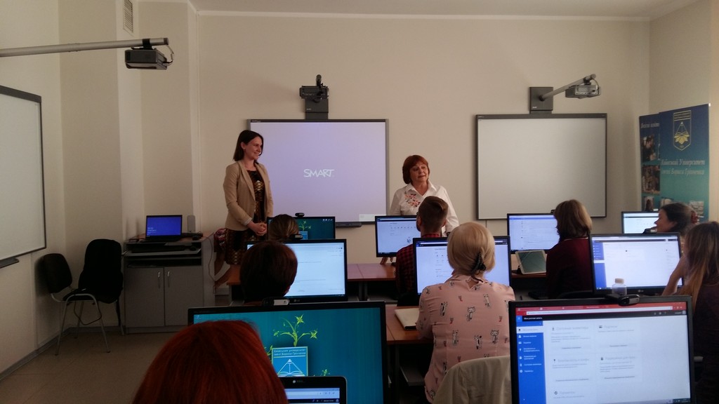 Тренінг «Продуктивність на робочому місці» від Майкрософт Тренінг «Продуктивність на робочому місці» від Майкрософт