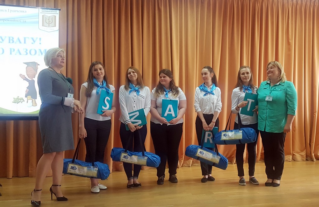 Студентська науково-практична конференція «Перші кроки в науку» Студентська науково-практична конференція «Перші кроки в науку»