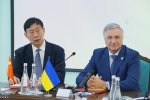 Міжнародна наукова конференція «Трансформаційні процеси в сучасному суспільстві: українсько-китайський контекст»