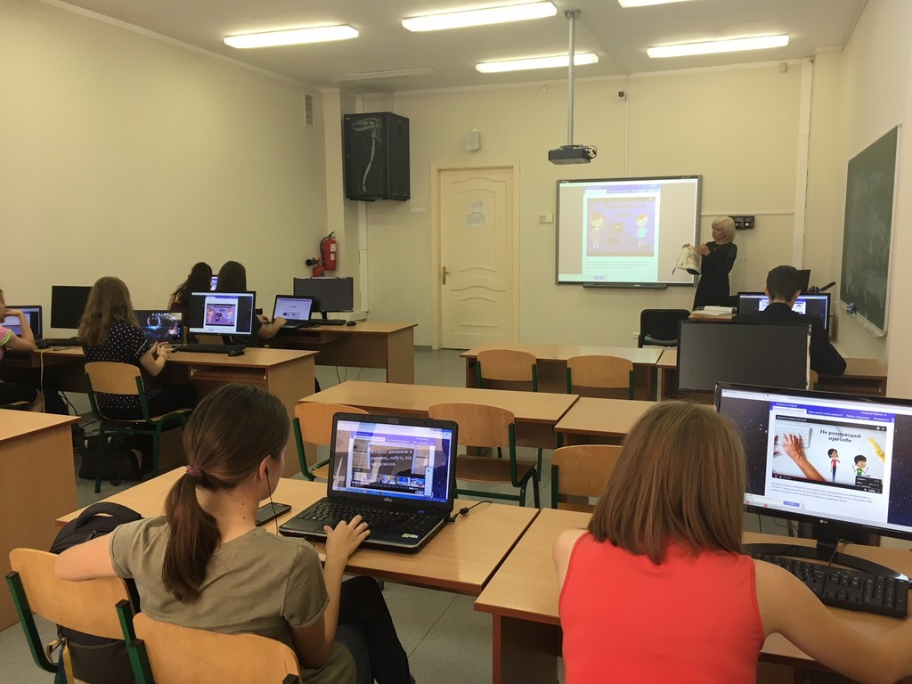 09 19 vember 04Тренінг «Методика використання технології Inquiry Based Learning в початковій школі»