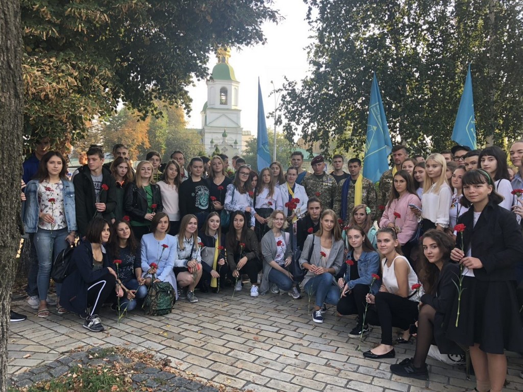 Акція «Мир і єдність України»