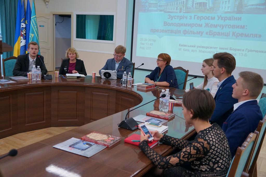 Зустріч з Героєм України – Володимиром Жемчуговим