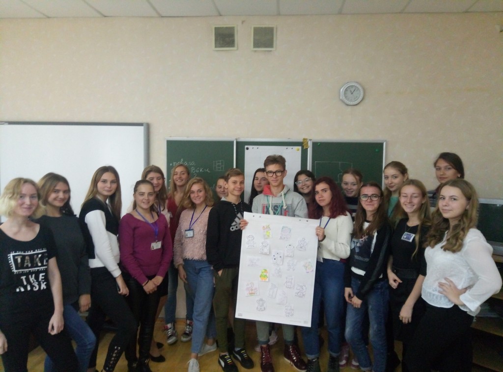 Програма для студентських рад та студентського активу «Від Я до Ми». Тренінгові заняття з командоутворення