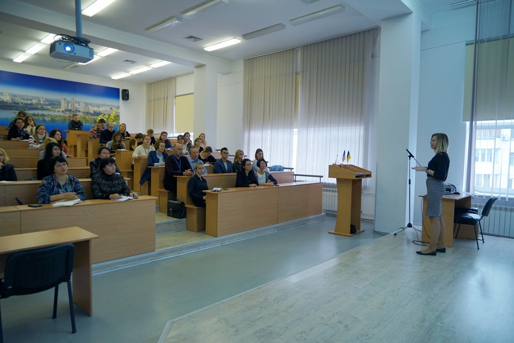 Семінар від Американських рад в Україні «Міжнародні дослідження та стажування в США»