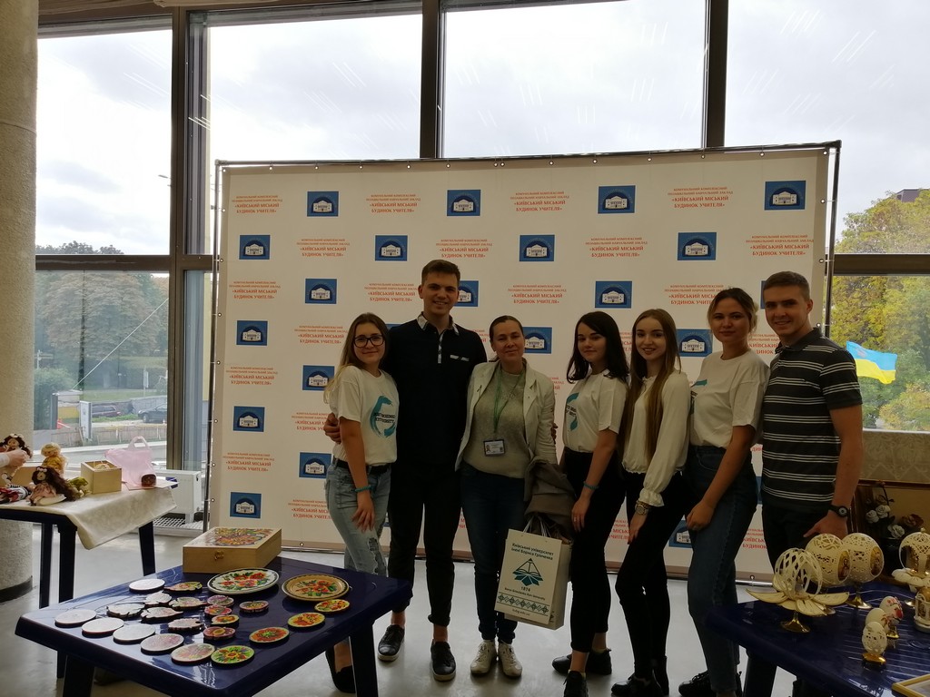 Столичний захід з нагоди святкування Дня працівників освіти України