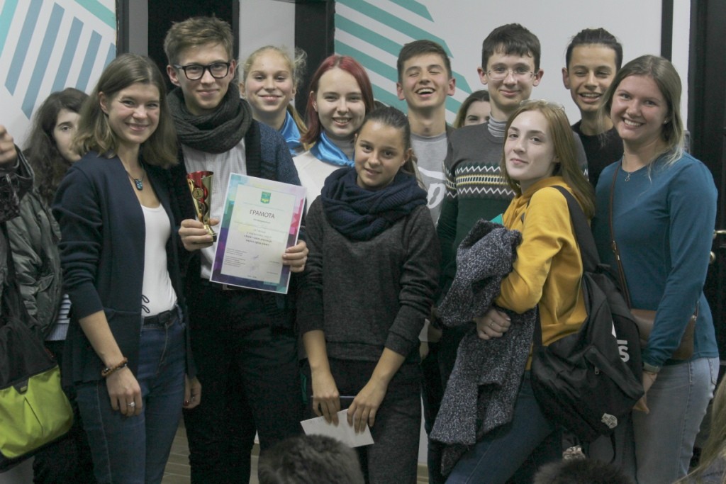 Щорічний загальноуніверситетський науковий квест від Наукового товариства Університету Грінченка «Київ – моя столиця: наука крізь віки»