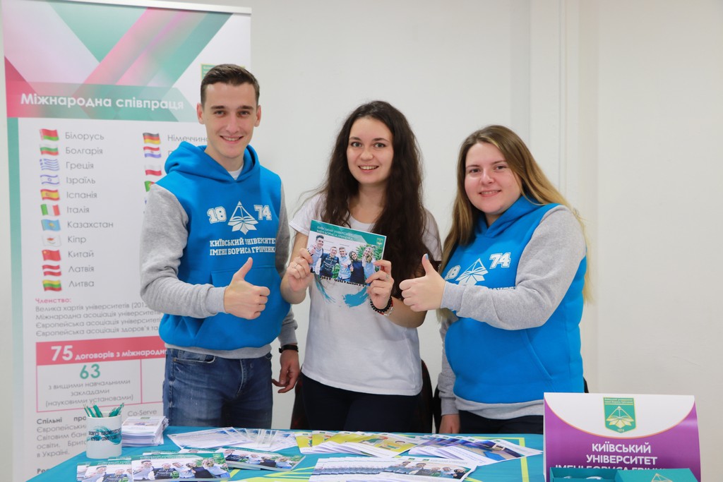 Комунікація з абітурієнтами – невід’ємна частина щоденного життя Університету Комунікація з абітурієнтами – невід’ємна частина щоденного життя Університету