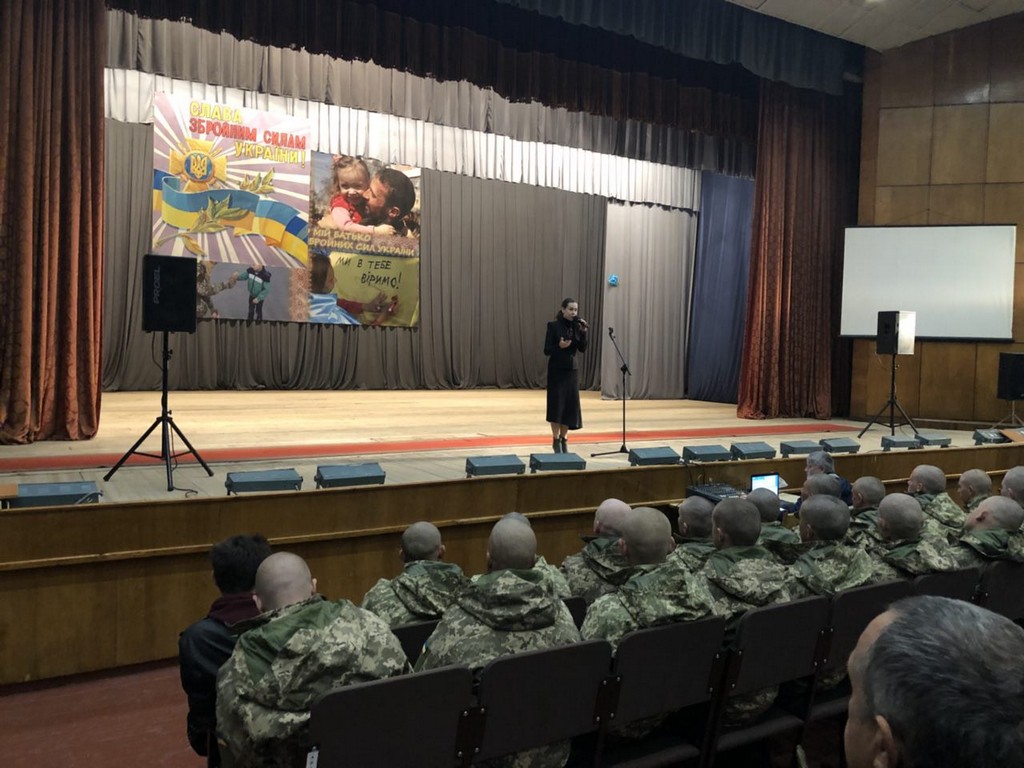 День Захисника України та Покрови Святої Богородиці День Захисника України та Покрови Святої Богородиці