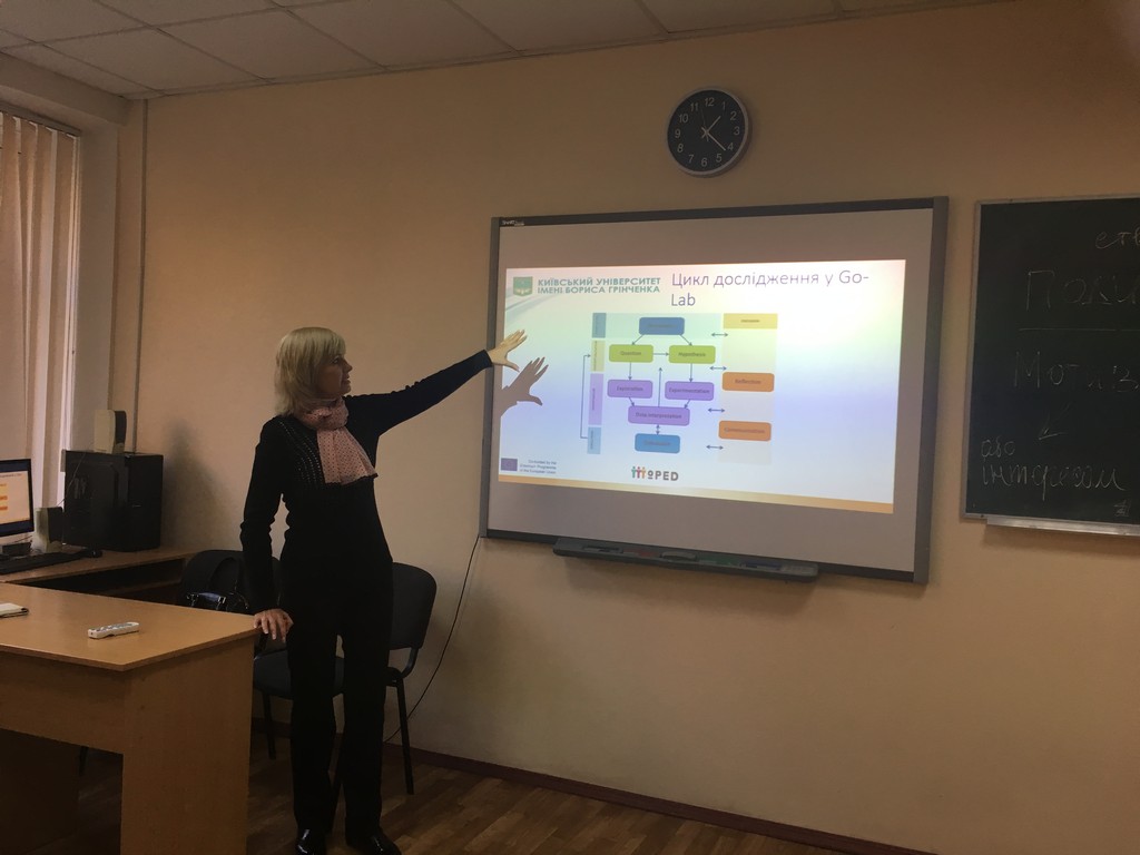 Серія тренінгів «Використання екосистеми Go-Lab для організації дослідницького навчання» Серія тренінгів «Використання екосистеми Go-Lab для організації дослідницького навчання»