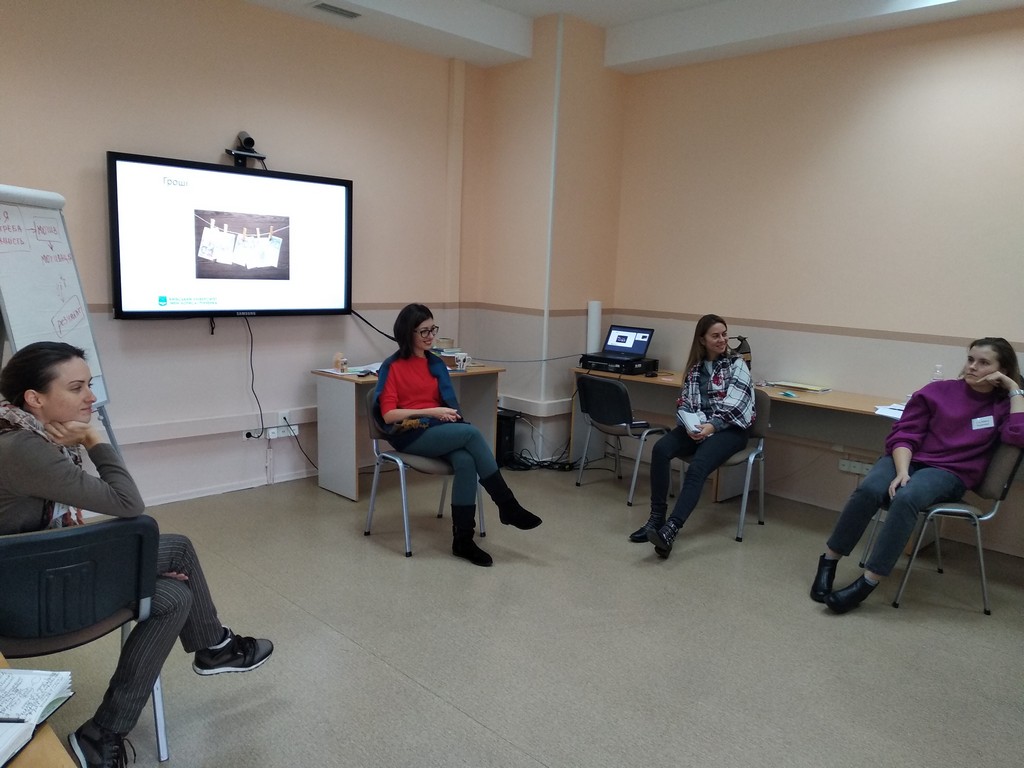 Перший модуль Програми освітнього лідерства для викладачів ЗВО: ефективно, корисно, динамічно Перший модуль Програми освітнього лідерства для викладачів ЗВО: ефективно, корисно, динамічно