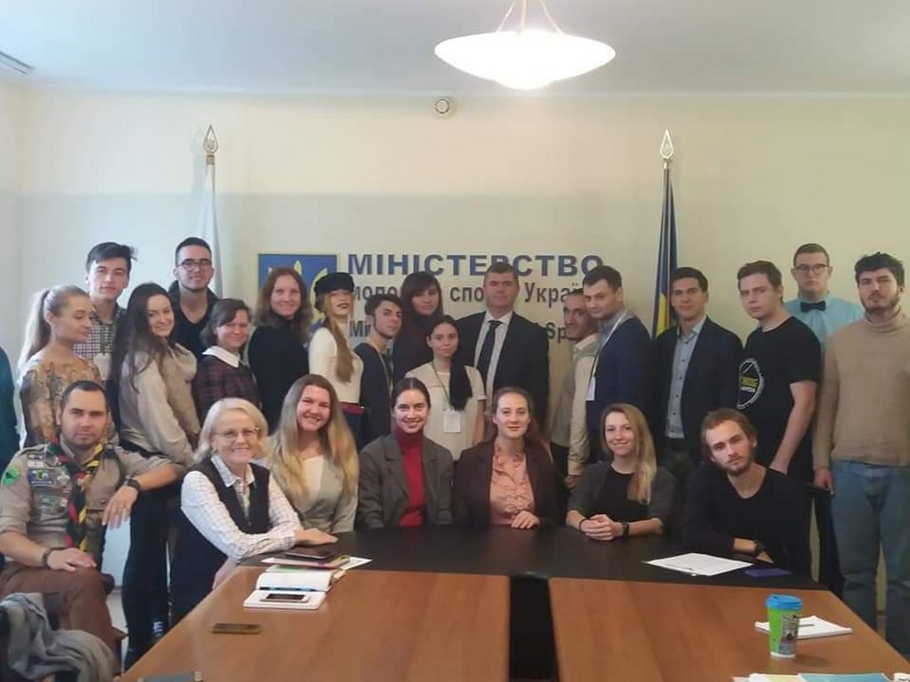 Міжнародний проект «Обмін між молодіжними працівниками Литви та України»  Міжнародний проект «Обмін між молодіжними працівниками Литви та України»