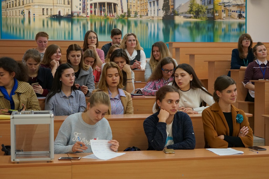 Конференція членів (делегатів) Наукового товариства студентів, аспірантів, докторантів і молодих вчених Університету Грінченка Конференція членів (делегатів) Наукового товариства студентів, аспірантів, докторантів і молодих вчених Університету Грінченка