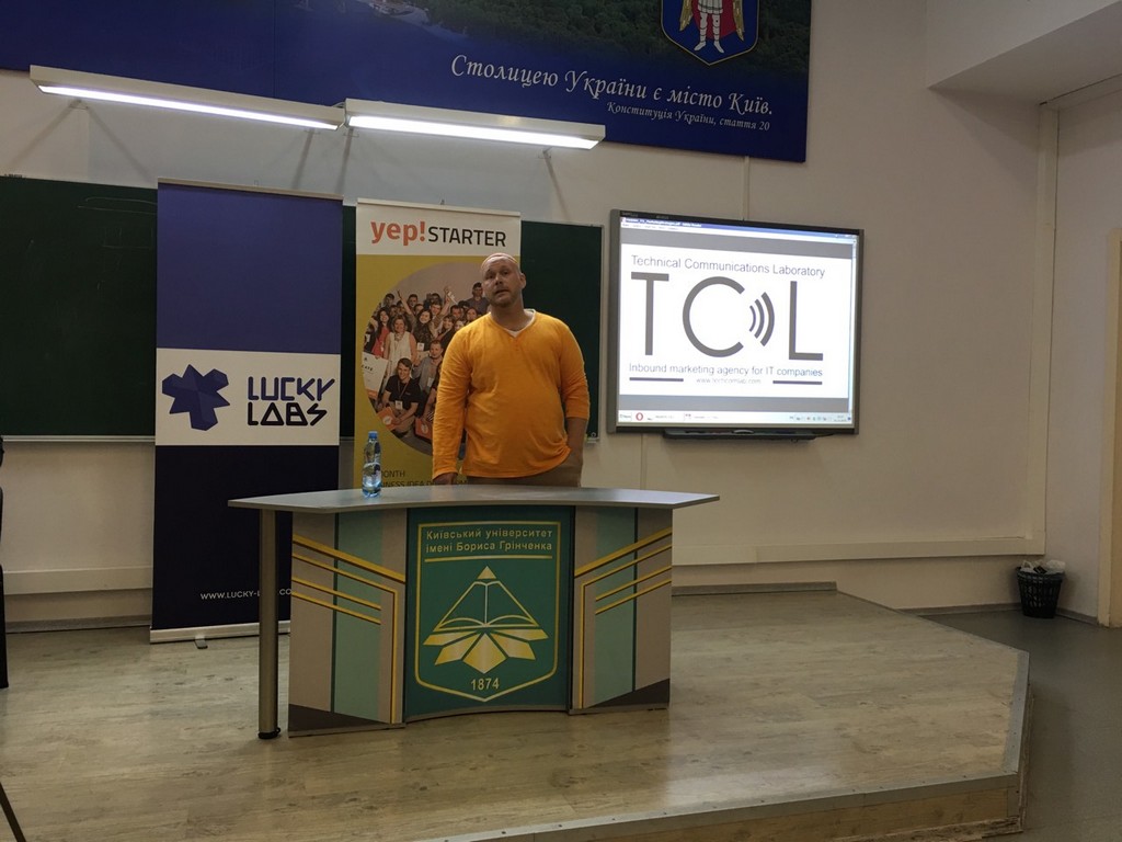 Лекція бізнес експертів «Маркетингові стратегії для стартапів» Лекція бізнес експертів «Маркетингові стратегії для стартапів»