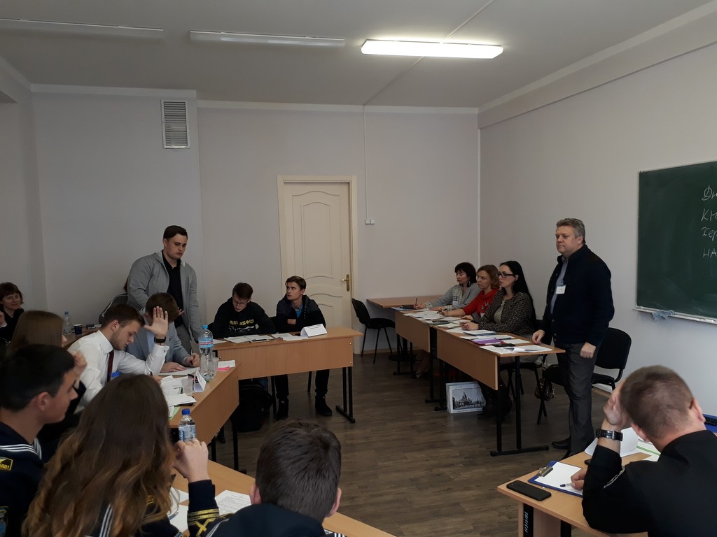 VII Всеукраїнський студентський турнір з історії VII Всеукраїнський студентський турнір з історії