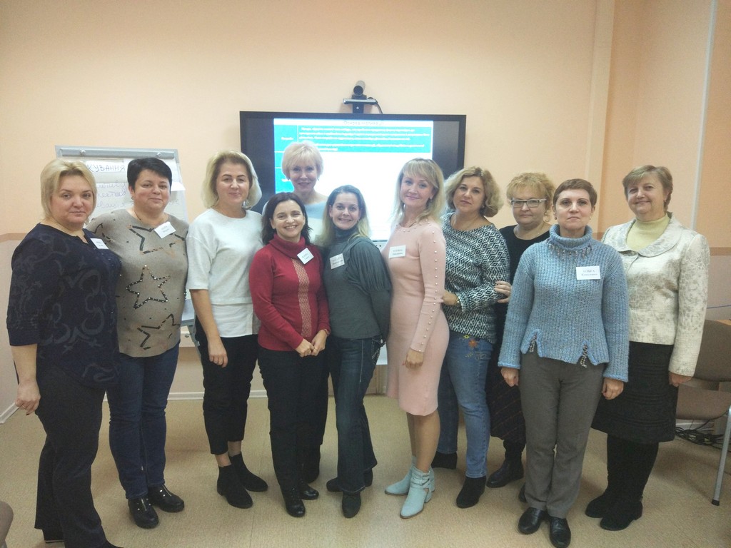 Другий модуль Програми підвищення кваліфікації для керівників ЗСО Другий модуль Програми підвищення кваліфікації для керівників ЗСО