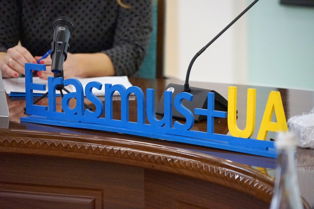 Міжнародний інформаційний тиждень програми ЄС Еразмус+ Міжнародний інформаційний тиждень програми ЄС Еразмус+