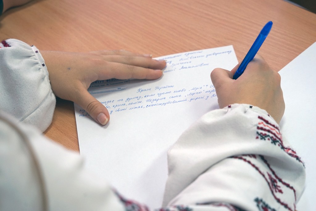 День української писемності та мови День української писемності та мови