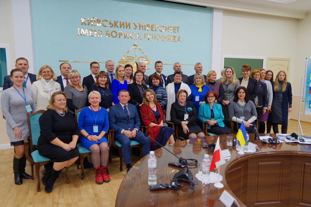 IІ Міжнародна наукова конференція «Педагогіка у міждисциплінарному вимірі: варіативність моделей неперервної педагогічної освіти» IІ Міжнародна наукова конференція «Педагогіка у міждисциплінарному вимірі: варіативність моделей неперервної педагогічної освіти»