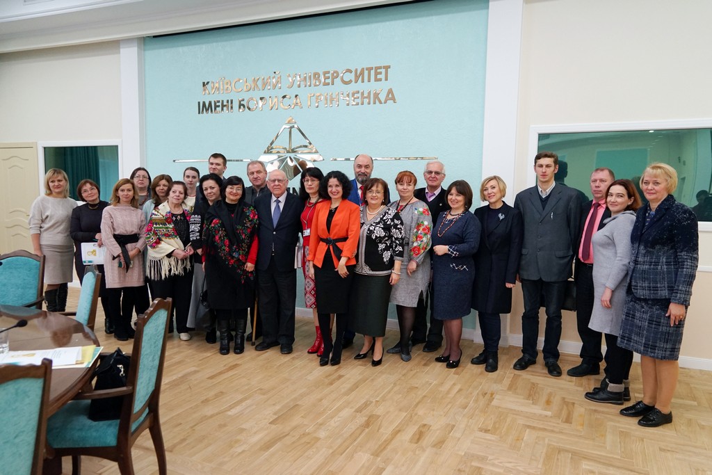 Всеукраїнська наукова  конференція – ХІ щорічні Грінченківські читання «Борис Грінченко в літературному, культурно-освітньому та громадсько-політичному житті України» Всеукраїнська наукова  конференція – ХІ щорічні Грінченківські читання «Борис Грінченко в літературному, культурно-освітньому та громадсько-політичному житті України»