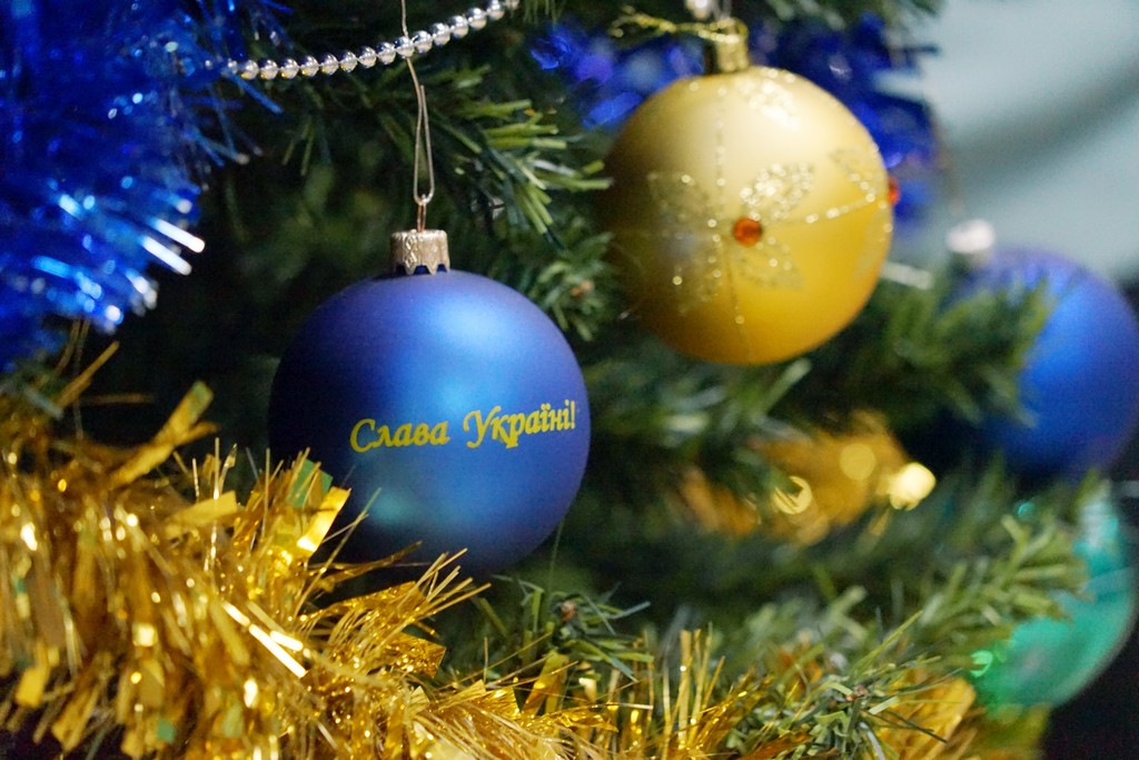 Початок новорічно-різдвяного періоду в Університеті Початок новорічно-різдвяного періоду в Університеті