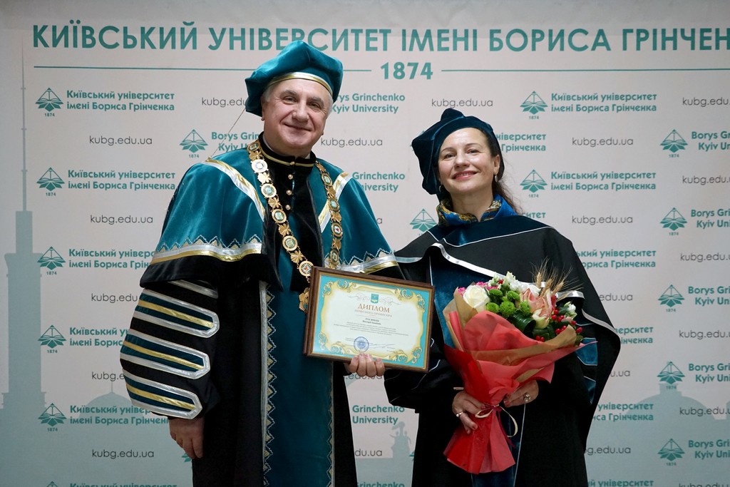 Урочиста церемонія посвяти у Почесні професори Університету народної артистки України Вікторії Іванівни Лук‘янець Урочиста церемонія посвяти у Почесні професори Університету народної артистки України Вікторії Іванівни Лук‘янець