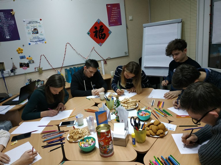 Міжнародна програма з лідерства служіння. Базовий курс 