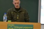 ІІІ Всеукраїнська науково-практична конференція «На перетині мови і права»