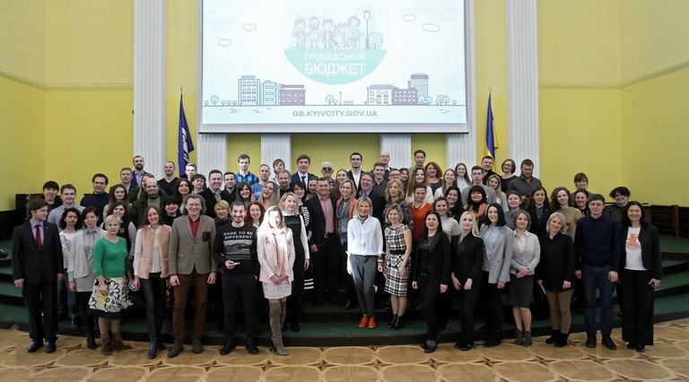 Громадський бюджет: крок за кроком