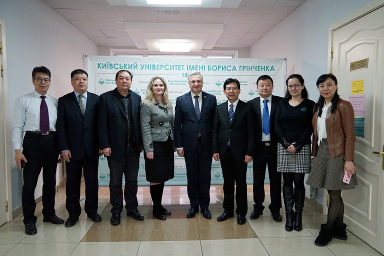 Візит делегації з Педагогічного університету Цзянсу (КНР) до Університету Грінченка Візит делегації з Педагогічного університету Цзянсу (КНР) до Університету Грінченка